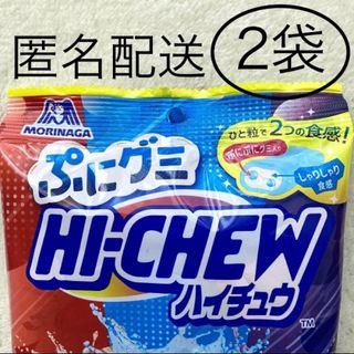 森永製菓 - ハイチュウ 2袋 ぷにグミ ハイチュウドリンク 森永製菓 - ハイチュウ 2袋 ぷにグミ ハイチュウドリンク