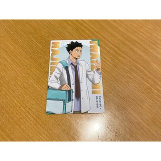 集英社 - 1.⭐️僕のヒーローアカデミア ポストカード全2種×50 集英社 - 1.⭐️僕のヒーローアカデミア ポストカード全2種×50