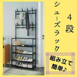 軽井沢彫り チェスト 箪笥 書類棚 伝統工芸 薬箪笥 小引き出し 軽井沢彫り チェスト 箪笥 書類棚 伝統工芸 薬箪笥 小引き出し