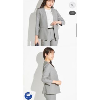 AOKI(ノーカラージャケット)のフリマアイテム一覧 AOKI(ノーカラージャケット)のフリマアイテム一覧