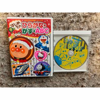 アンパンマン　サンリオ　機関車トーマスキッズ知育DVD(キッズ/ファミリー)