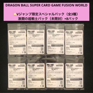 ドラゴンボール - ドラゴンボール カードダス コンプリート ドラゴンボール - ドラゴンボール カードダス コンプリート