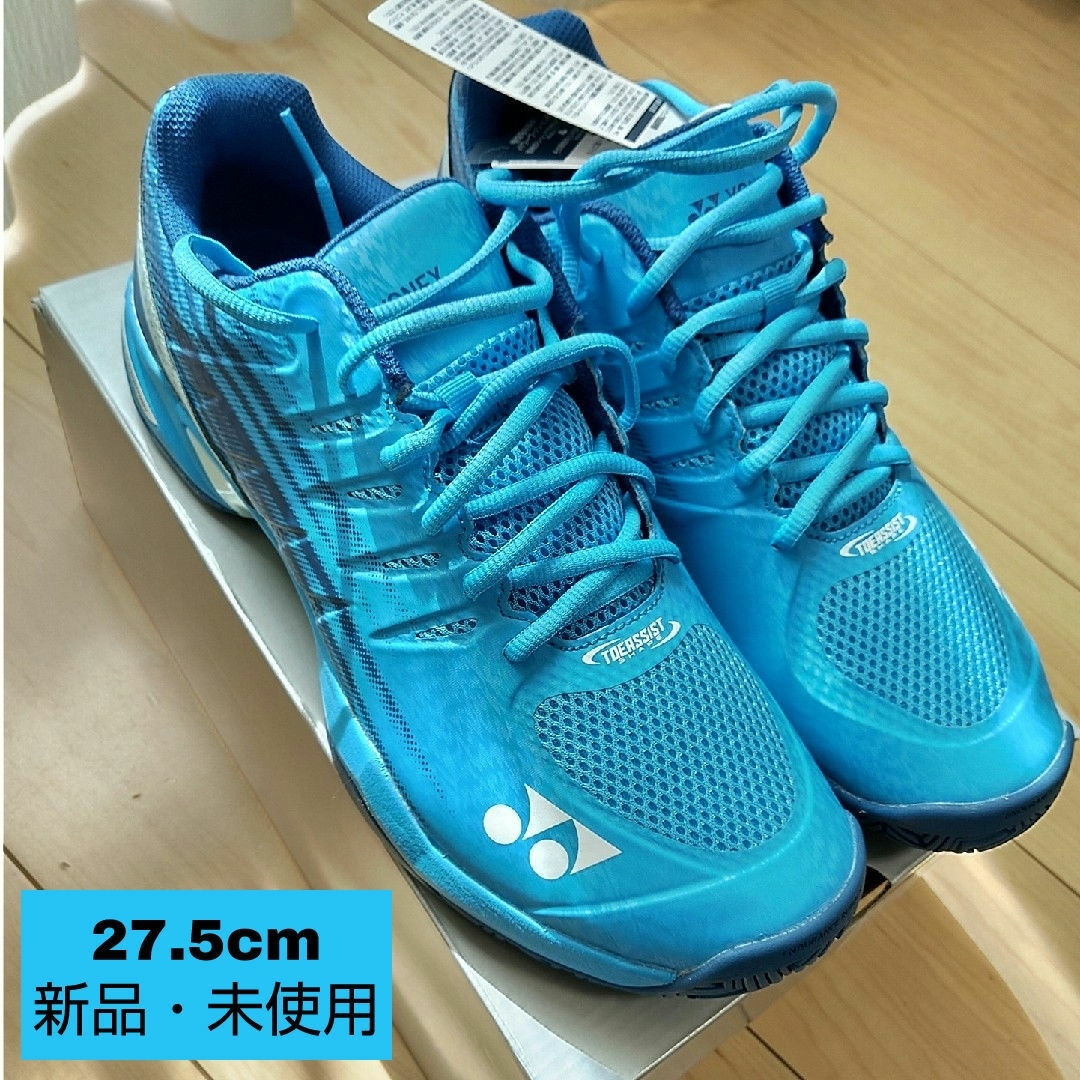 YONEX - YONEX パワークッションチームGC SHTTGC ブルー