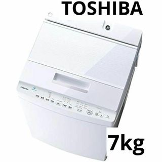 東芝(洗濯機)のフリマアイテム一覧 東芝(洗濯機)のフリマアイテム一覧