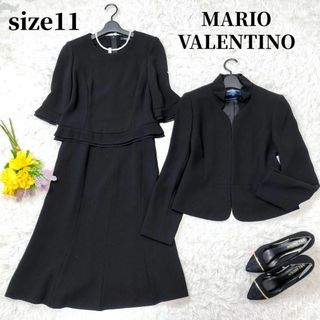 MARIO VALENTINO(礼服/喪服)のフリマアイテム一覧 MARIO VALENTINO(礼服/喪服)のフリマアイテム一覧