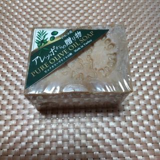 アレッポノセッケン(アレッポの石鹸)の新品✜アレッポからの贈り物✜ピュアオリーブオイル✜190g(ボディソープ/石鹸)