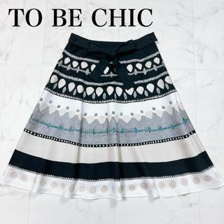 TO BE CHIC - 美品 トゥービーシック レーススカート 刺繍 S 白 TO BE CHIC - 美品 トゥービーシック レーススカート 刺繍 S 白