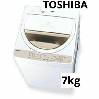 東芝(洗濯機)のフリマアイテム一覧 東芝(洗濯機)のフリマアイテム一覧
