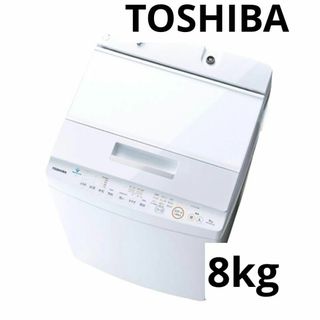東芝 - Taku様専用 スタークリスタルドラム 風乾燥 大きめサイズ 東芝 - Taku様専用 スタークリスタルドラム 風乾燥 大きめサイズ