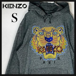 KENZO(パーカー)のフリマアイテム一覧 KENZO(パーカー)のフリマアイテム一覧