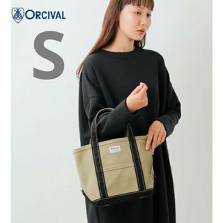 ORCIVAL(トートバッグ)のフリマアイテム一覧 ORCIVAL(トートバッグ)のフリマアイテム一覧