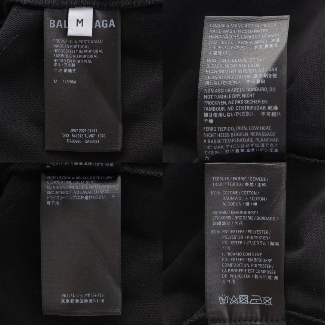 BALENCIAGA - バレンシアガ 21年 ロゴ刺繍 長袖Tシャツ BALENCIAGA - バレンシアガ 21年 ロゴ刺繍 長袖Tシャツ
