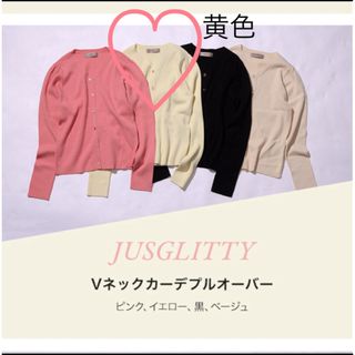 JUSGLITTY(カットソー(長袖/七分))のフリマアイテム一覧 JUSGLITTY(カットソー(長袖/七分))のフリマアイテム一覧