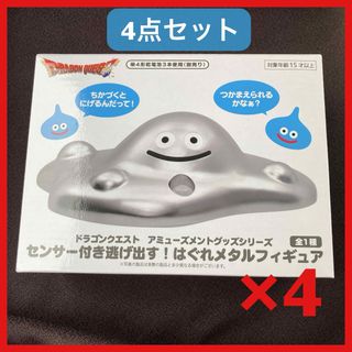 TAITO - ドラクエ AM アイテムズギャラリースペシャル 天空の剣 TAITO - ドラクエ AM アイテムズギャラリースペシャル 天空の剣