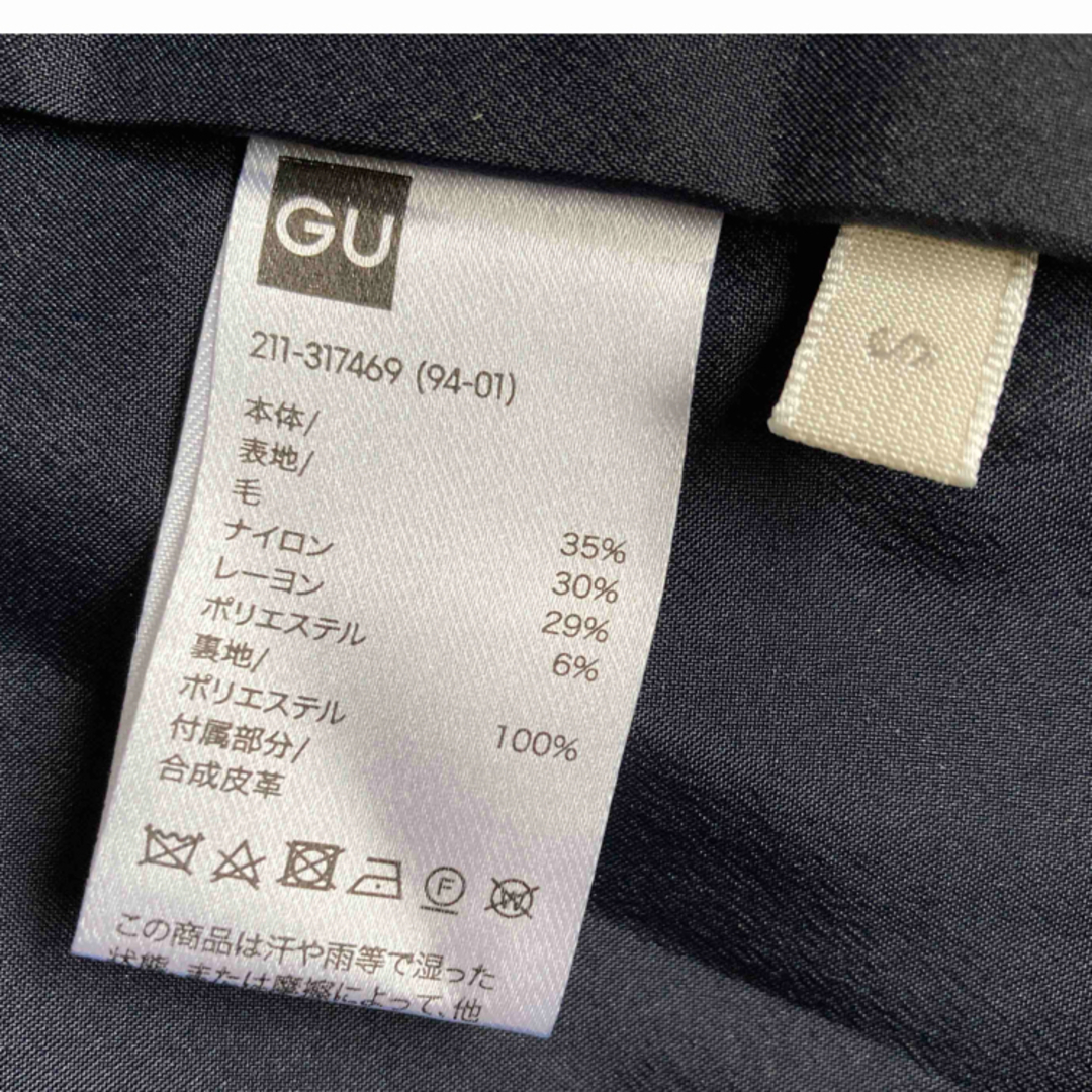 GU(ジーユー)のGU ショートダッフルコート レディースのジャケット/アウター(ダッフルコート)の商品写真
