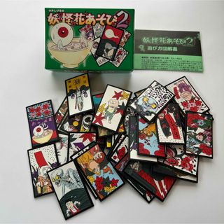 YANOMAN - デモンズクロニクルIV 西遊記4種セットの通販 by ボブ YANOMAN - デモンズクロニクルIV 西遊記4種セットの通販 by ボブ