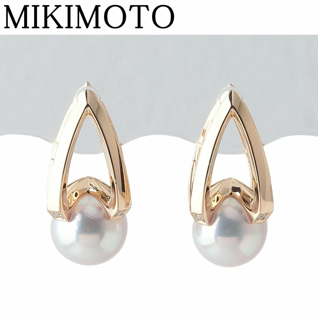 MIKIMOTO - ミキモト パール ダイヤ ピアス Mコレクション PYE-1811K型 現行モデル パール7.8mm 750YG 定価396,000円 箱 新品仕上げ済 MIKIMOTO【20472】