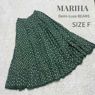 MARIHA(スカート)のフリマアイテム一覧 MARIHA(スカート)のフリマアイテム一覧