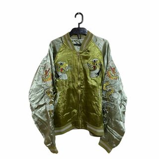 スカジャン (グリーン・カーキ/緑色系)のフリマアイテム一覧 スカジャン (グリーン・カーキ/緑色系)のフリマアイテム一覧