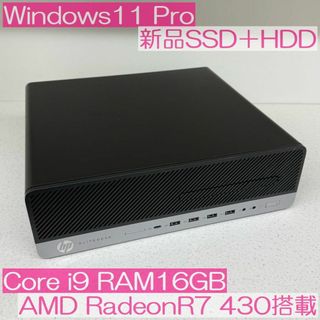hp - 【□HP□i5-10400+GTX1650】ヴァロラント・パルワールド hp - 【□HP□i5-10400+GTX1650】ヴァロラント・パルワールド