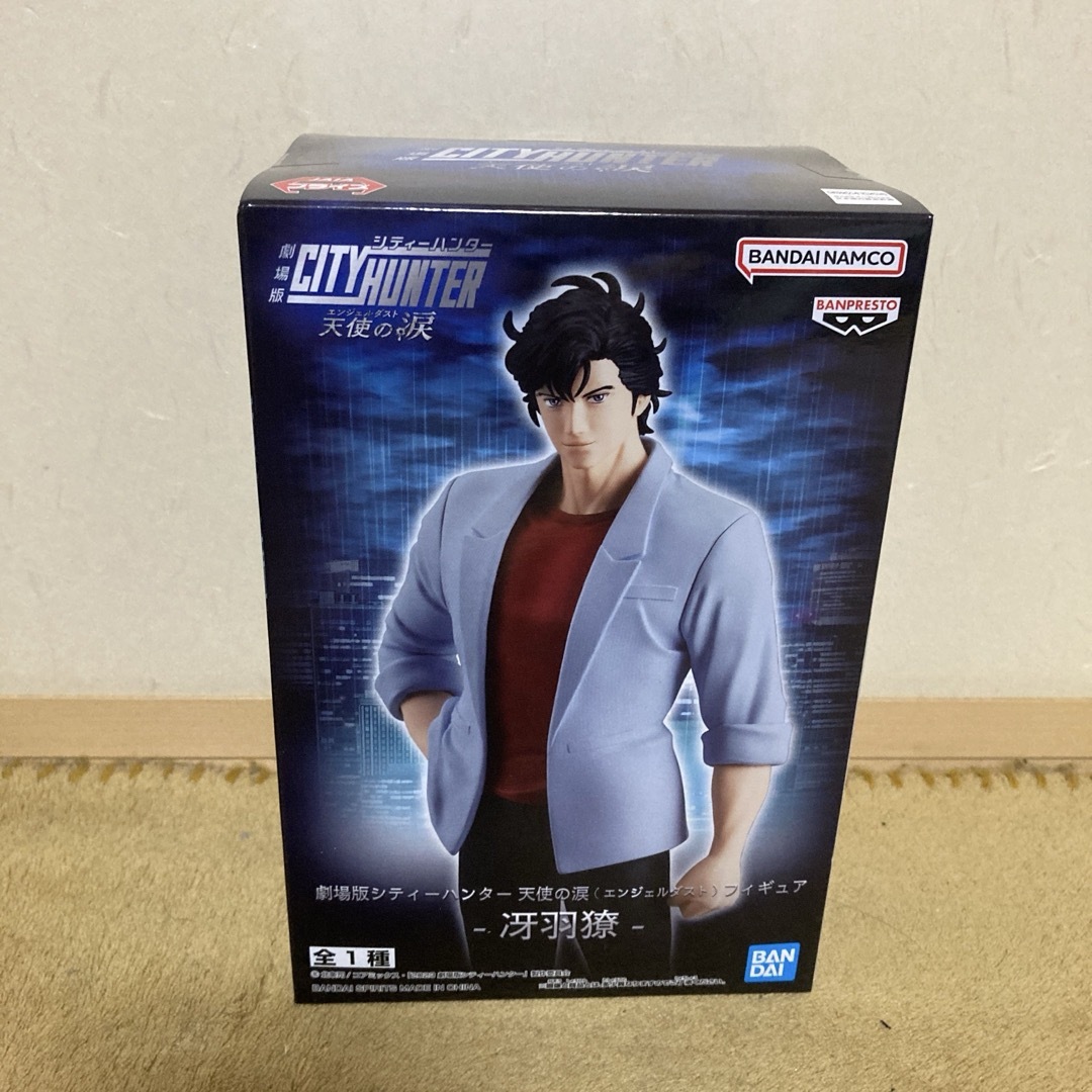 BANPRESTO(バンプレスト)の劇場版シティーハンター 天使の涙(エンジェルダスト) フィギュア-冴羽獠- エンタメ/ホビーのフィギュア(アニメ/ゲーム)の商品写真