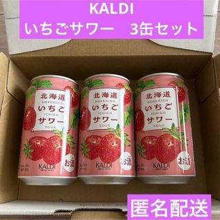 中国酒 剣南春 JIAN NAN CHUN CHIEW 白酒 バイチュウの通販 by 中国酒 剣南春 JIAN NAN CHUN CHIEW 白酒 バイチュウの通販 by