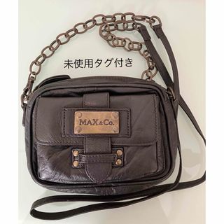 Max & Co.(バッグ)のフリマアイテム一覧 Max & Co.(バッグ)のフリマアイテム一覧