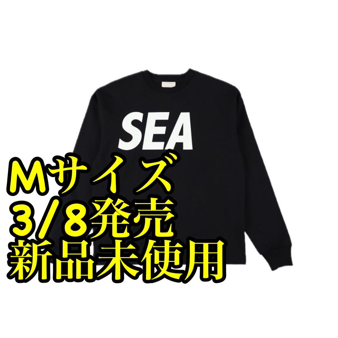 SEA LONG SLEEVE T