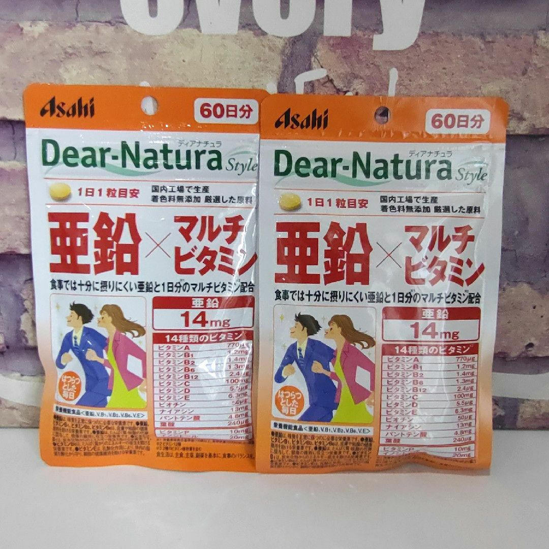 Dear-Natura(ディアナチュラ)のディアナチュラ 亜鉛×マルチビタミン 60日分 2袋 食品/飲料/酒の健康食品(ビタミン)の商品写真