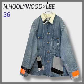 N.HOOLYWOOD - N.HOOLYWOOD x Lee エヌハリウッド ミスター N.HOOLYWOOD - N.HOOLYWOOD x Lee エヌハリウッド ミスター