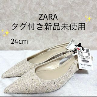ZARA - 値下げ不可!ZARA チェーン付きバックストラップパンプス ZARA - 値下げ不可!ZARA チェーン付きバックストラップパンプス