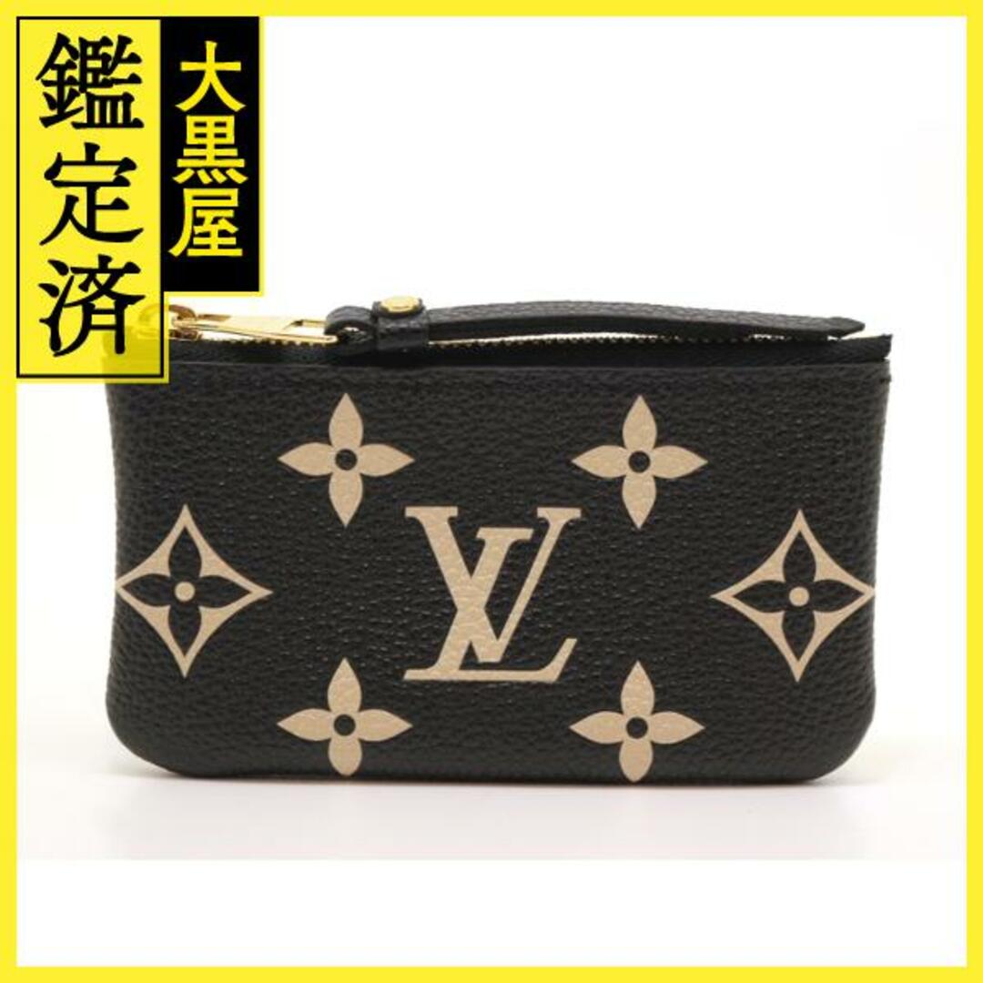 LOUIS VUITTON - ルイ・ヴィトン ポシェット・クレ M80885 【200】