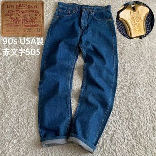 Levi's - ☆極美品 濃紺 90s リーバイス 赤文字 505 USA製 2枚紙 Levi's - ☆極美品 濃紺 90s リーバイス 赤文字 505 USA製 2枚紙