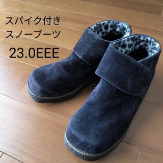 最旬ダウン レディース 紺 ビーンブーツ L.L.ビーン USA製 W6M Z887の 23cm 女性用