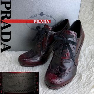 PRADA - 定価17万 prada プラダ モノリス ローファー 6.5 25.5 PRADA - 定価17万 prada プラダ モノリス ローファー 6.5 25.5