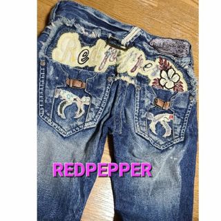 REDPEPPER(デニム/ジーンズ)のフリマアイテム一覧 REDPEPPER(デニム/ジーンズ)のフリマアイテム一覧