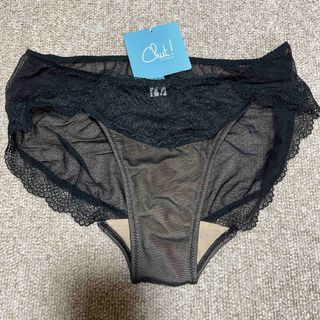 Chut! INTIMATES - シアーライトブラ&ショーツセット◎の通販 by Chut! INTIMATES - シアーライトブラ&ショーツセット◎の通販 by