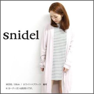 スナイデル(SNIDEL)のボーダートップス♡(カットソー(長袖/七分))