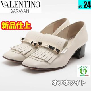 valentino garavani(ハイヒール/パンプス ・ ホワイト/白色系 valentino garavani(ハイヒール/パンプス ・ ホワイト/白色系