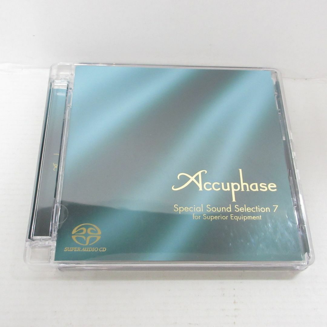アキュフェーズ SACD 7