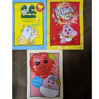 9枚【特典のみ】SEKAI ALBUM 2 クリアファイル プロセカの通販 9枚【特典のみ】SEKAI ALBUM 2 クリアファイル プロセカの通販