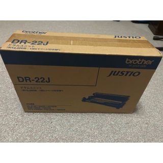 ブラザーDR-22j(OA機器)