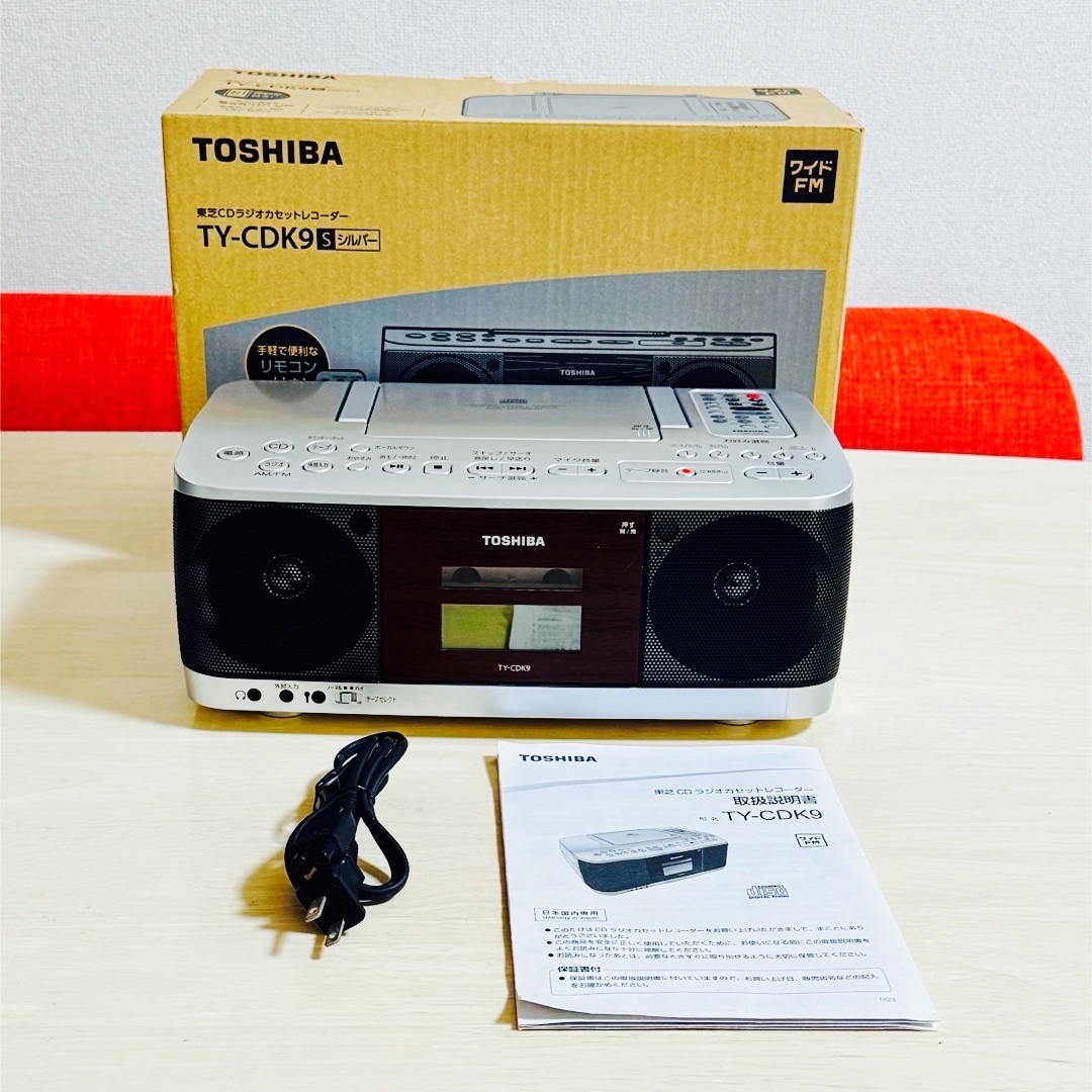 TOSHIBA 東芝 湛える 【梱包B級品】TY-CDW990-S(シルバー) CD TOSHIBA 東芝 湛える 【梱包B級品】TY-CDW990-S(シルバー) CD