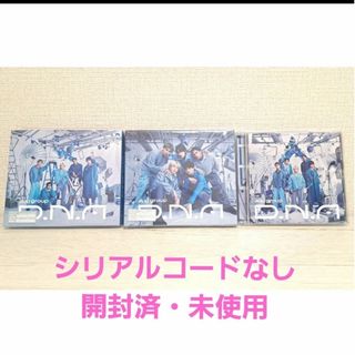 ジャニーズ(Johnny's)のAぇ! group 「D.N.A」初回A・B(Blu-RayDisc付)＋通常盤(ポップス/ロック(邦楽))