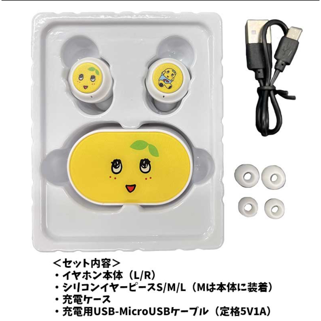 ふなっしー ワイヤレスイヤホン 新品 未使用 未開封 ステレオ ふなっしー ワイヤレスイヤホン 新品 未使用 未開封 ステレオ