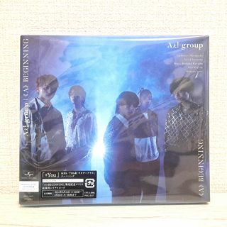 Maki 文才の果て 廃盤 - メルカリ