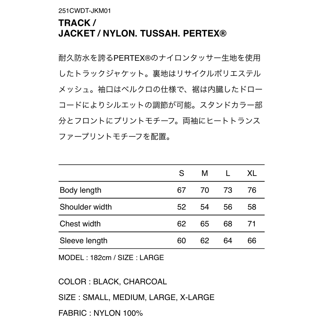 W)taps - WTAPS 2025SS TRACK JACKET BLACK Mサイズの通販 by W)taps - WTAPS 2025SS TRACK JACKET BLACK Mサイズの通販 by