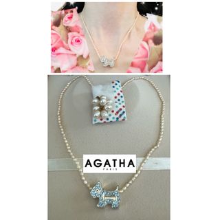 AGATHA - 新品 AGATHA アガタ ネックレスの通販 by a|アガタ AGATHA - 新品 AGATHA アガタ ネックレスの通販 by a|アガタ