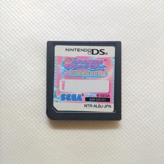 RDS1309 オシャレ魔女 ラブ and ベリー 〜DSコレクション〜