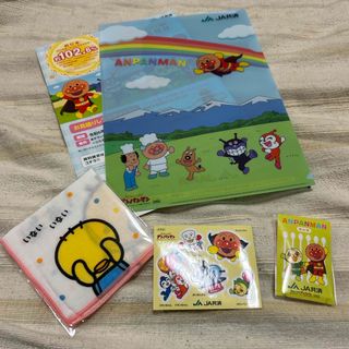 アンパンマン(ノベルティグッズ)のフリマアイテム一覧 アンパンマン(ノベルティグッズ)のフリマアイテム一覧